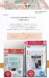 2026_06UCC�����ҡ�����