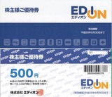 2015_06¥¨¥Ç¥£¥ª¥ó³ô¼çÍ¥ÂÔ