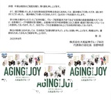 2025_08���¾ڷ�G�ܼҵķ踢�Իȼ���