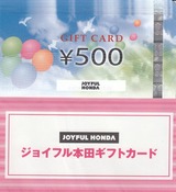 2023_10���祤�ե����ĳ���ͥ������