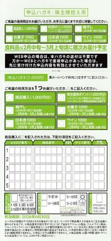 2025_12�٥롼�ʳ���ͥ������1