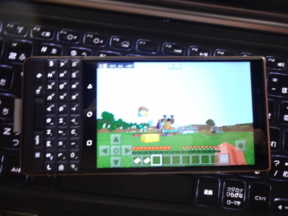 Blackberry Key2 Le 約10年ぶりにキーボード付きスマホを機種変更しました Usb関連の魅力を追求 第一曜日