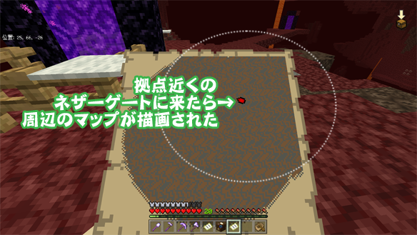 レベル 7 のマイクラ地図は8倍の範囲をカバーできる便利アイテム Gpsオタクが考えた 第一曜日 レベル 7 のマイクラ地図は8倍の範囲をカバーできる便利アイテム Gpsオタクが考えた 第一曜日