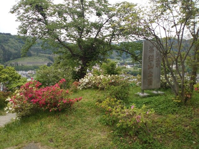 秘湯に突撃シリーズ 青森ワイナリーホテル 大鰐つつじ祭り編 適当つるセコ日記 仮