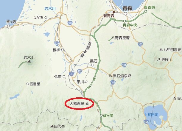 秘湯に突撃シリーズ 青森ワイナリーホテル 大鰐つつじ祭り編 適当つるセコ日記 仮