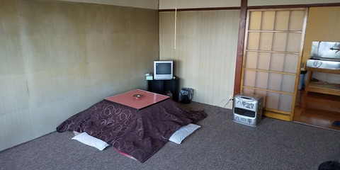 部屋