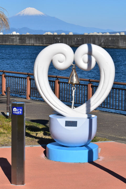 恋人の聖地焼津港