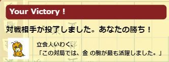 7手詰め初級ー