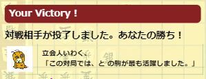 ７手詰めー端玉ー初手がポイント