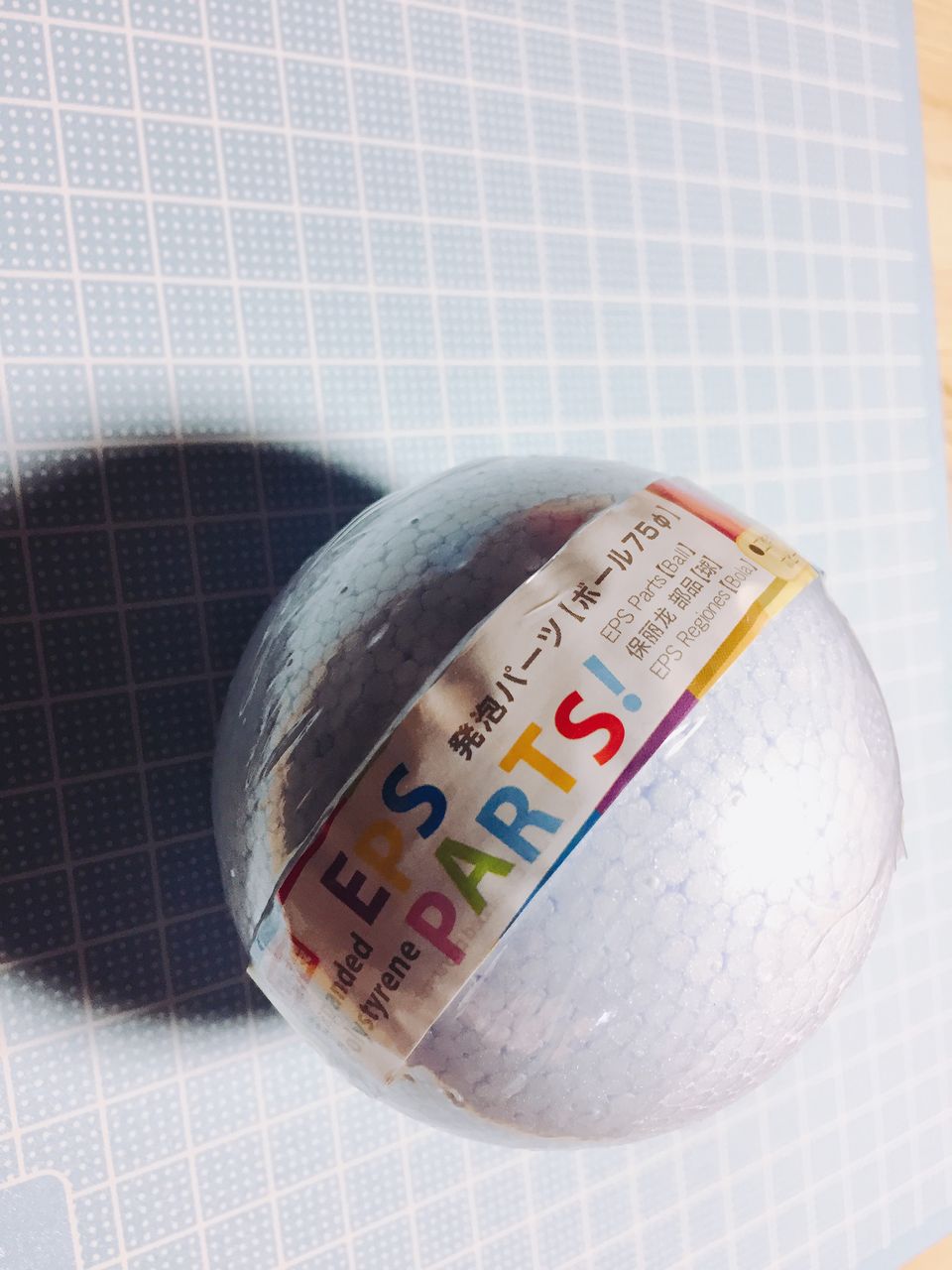 機動戦士ガンダム 缶の上に置くやつ かめこのカントリーキッチン