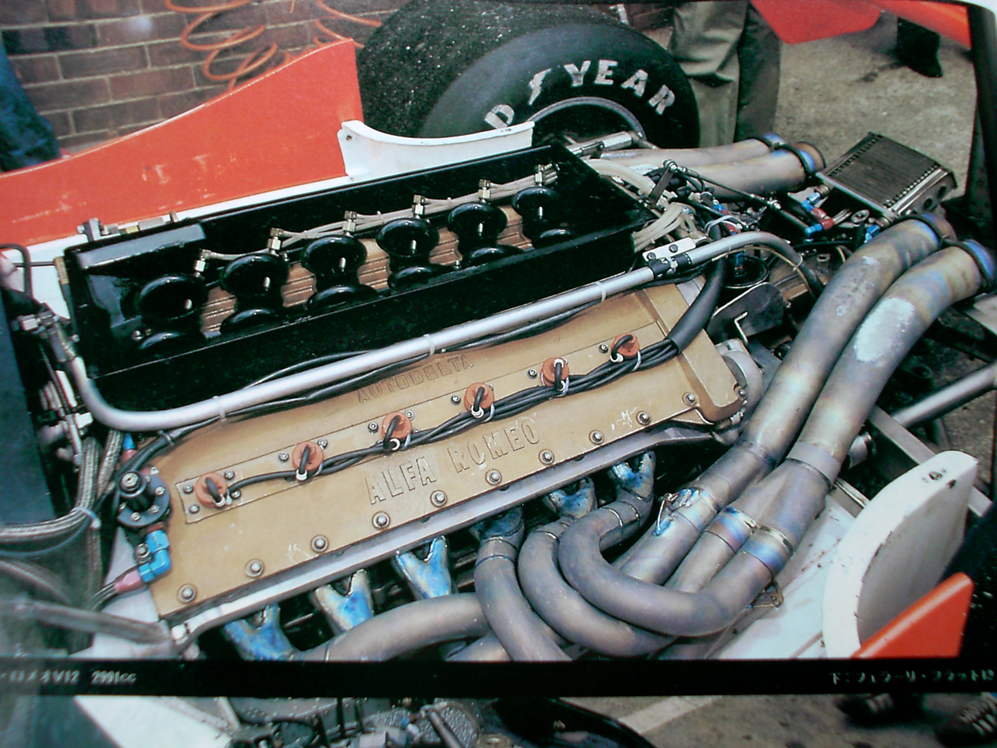 ヘッダー タコ足 ４ 鶴田の部屋ブログ