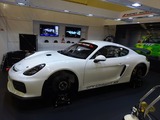 GT4 MR