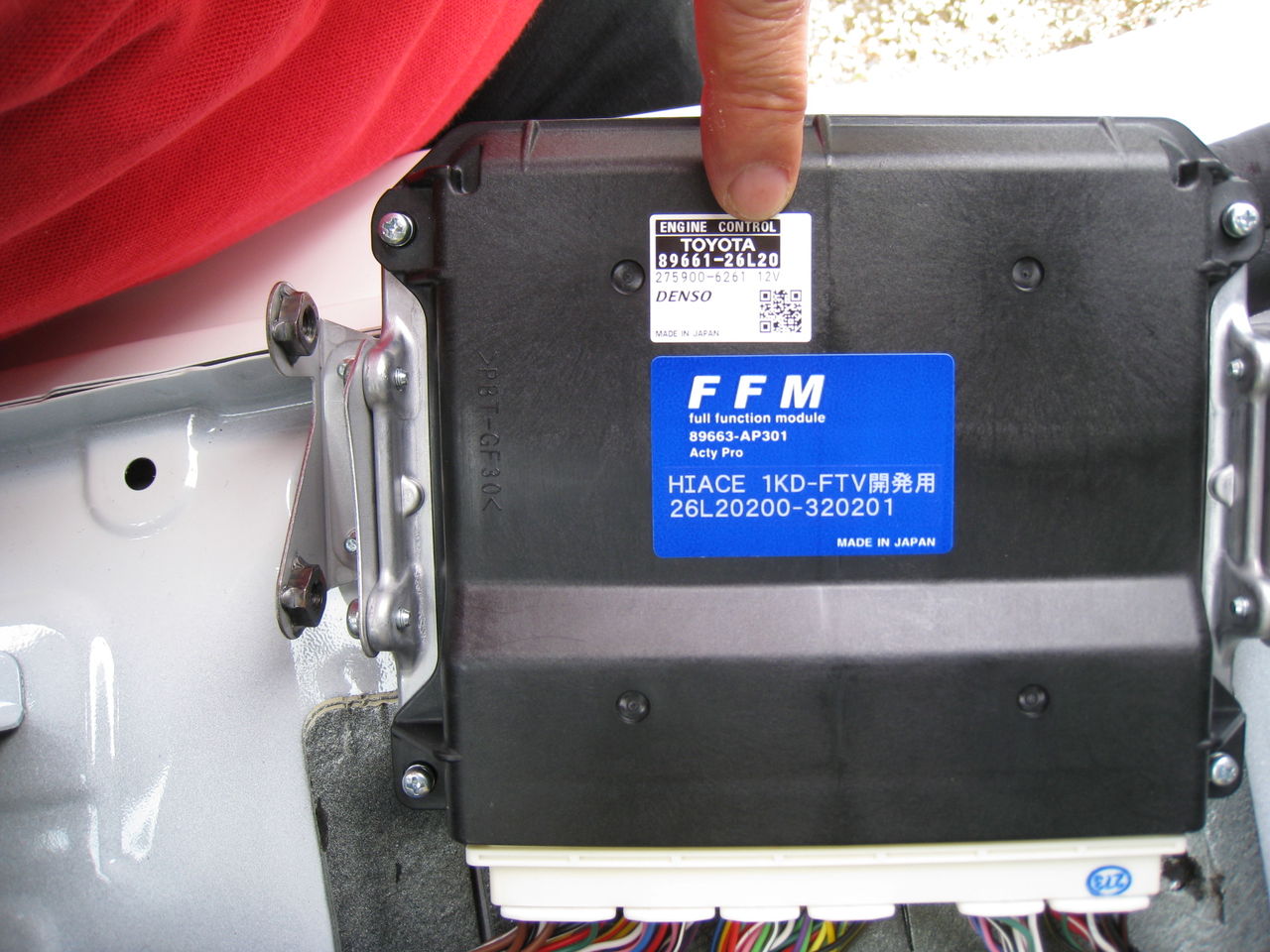 200ハイエースエンジンECU 89661-26F10