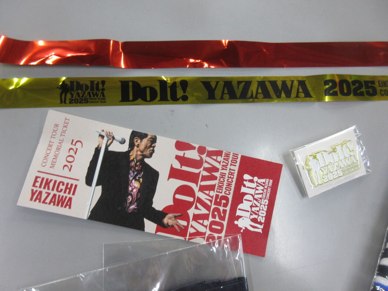 2025年12月吉日 矢沢永吉コンサートに、行って来ました！ : 鶴田の