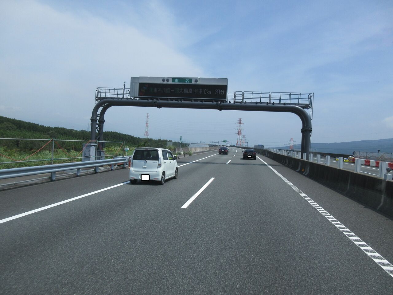 高速道のマナー違反 鶴田の部屋ブログ
