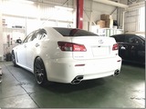 ISF 2