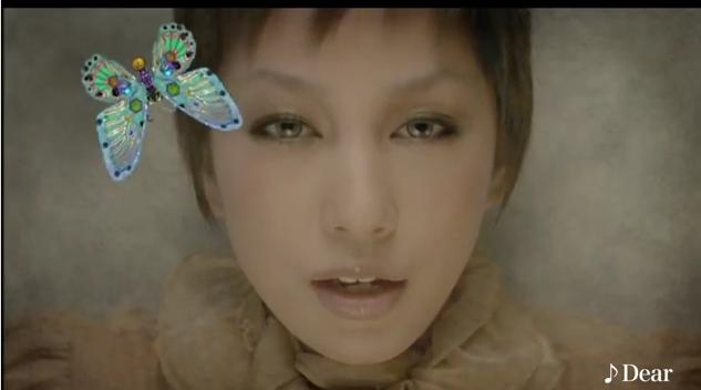 中島美嘉 加藤ミリヤ 祈祷の書 カランドリエ 72歳の般若心経 中島美嘉 加藤ミリヤ 祈祷の書 カランドリエ 72歳の般若心経