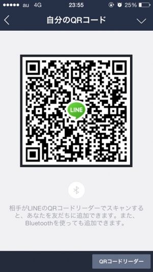 初心者の為のツムツム攻略速報まとめ