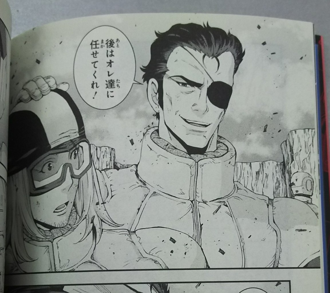 漫画 ジョニー ライデンの帰還16巻 シャア無双で 他が色褪せてきた感じがする 蔦屋 つたや のプラモブログ 漫画 ジョニー ライデンの帰還16巻 シャア無双で 他が色褪せてきた感じがする 蔦屋 つたや のプラモブログ