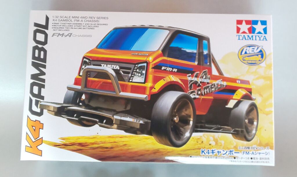 発売モデル ギャンボー 限定パーツカスタム完成品 fawe.org