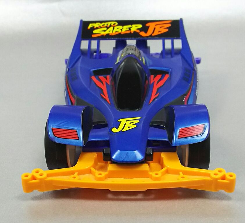 プロトセイバーjb プレミアム化は 蔦屋 つたや のミニ四駆blog プロトセイバーjb プレミアム化は 蔦屋 つたや のミニ四駆blog