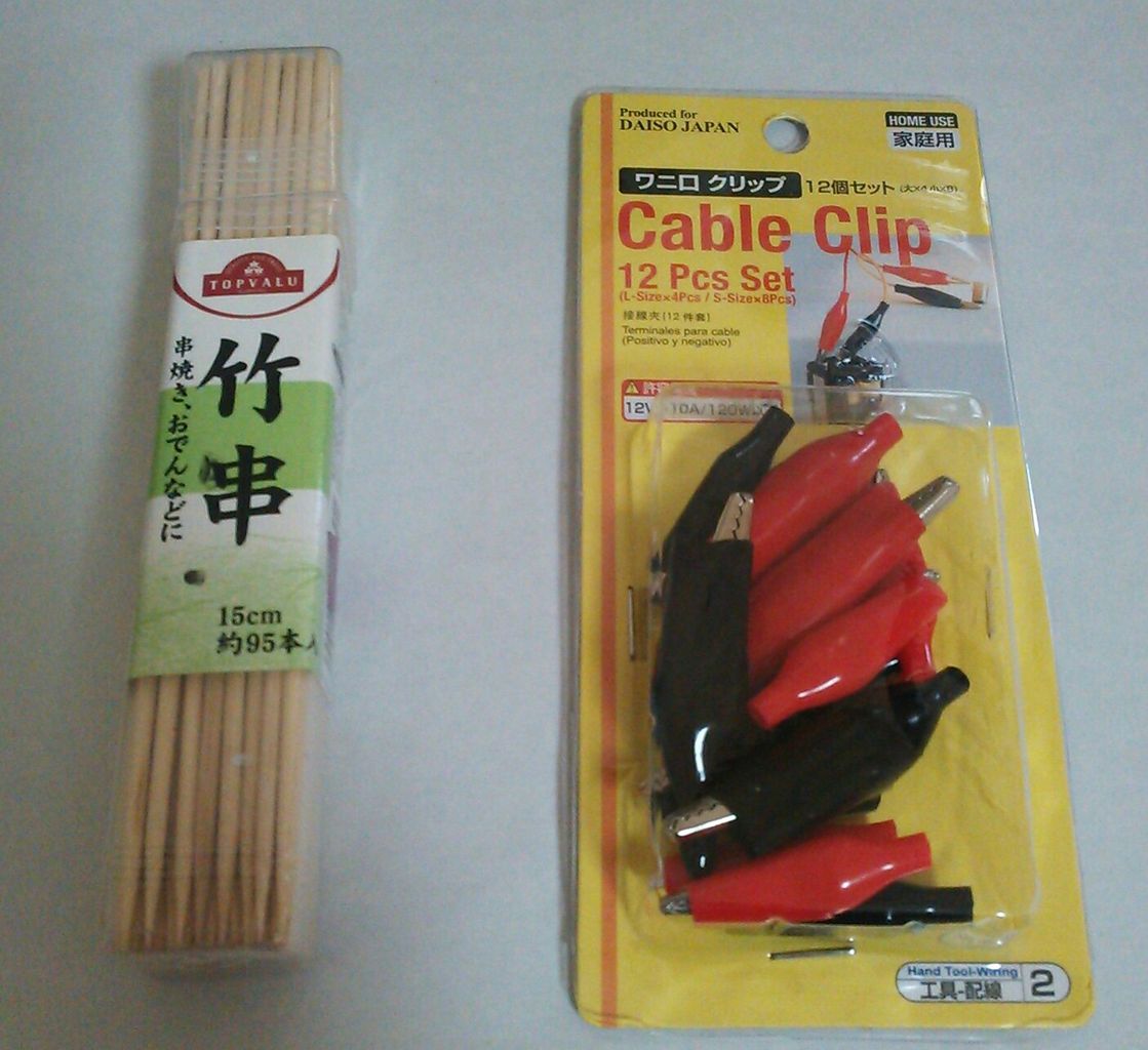 塗料 塗装 私の自作持ち手と乾燥台 総額500円ぐらいです 蔦屋 つたや のミニ四駆blog 塗料 塗装 私の自作持ち手と乾燥台 総額500円ぐらいです 蔦屋 つたや のミニ四駆blog