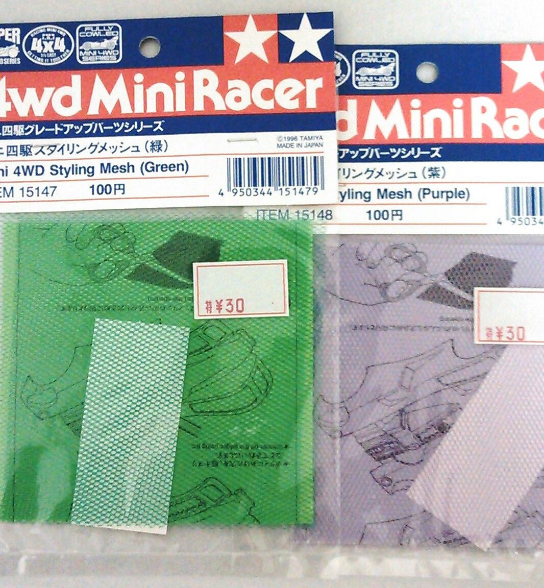 つたや のミニ四駆blog