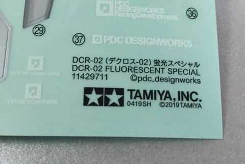 DSC_0170~02
