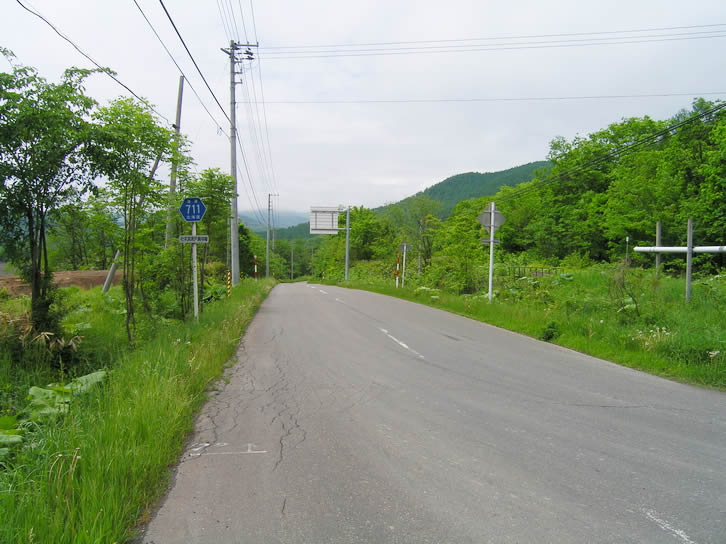 新栄野駅