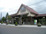 釧網本線・川湯温泉駅 駅舎