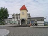 石北本線・端野駅