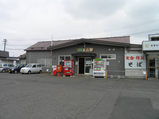 宗谷本線・永山駅