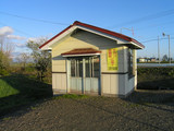 知来乙駅 駅舎