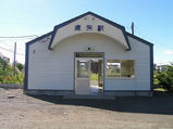 釧網本線・遠矢駅 駅舎