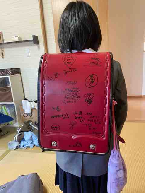 ランドセル 姫の育児奮闘記 ランドセル 姫の育児奮闘記