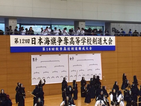 第12回日本海旗 途中報告