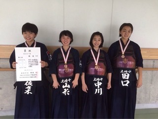 秋市民土崎女子