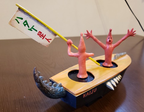 水オフ　ハタケ星人ボート　後ろ