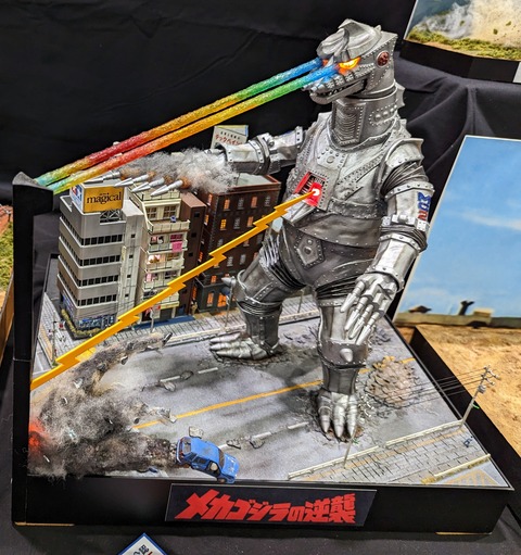 PXL_20230514_055215710