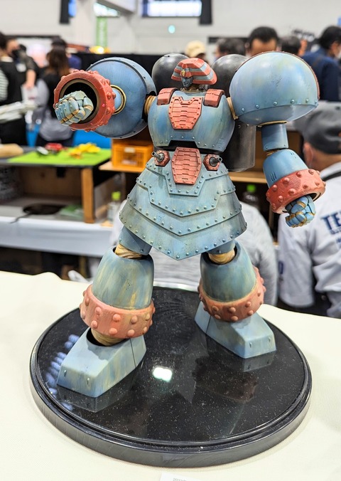 PXL_20230514_052638389.MP