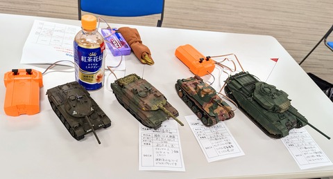 PXL_20240121_030234028