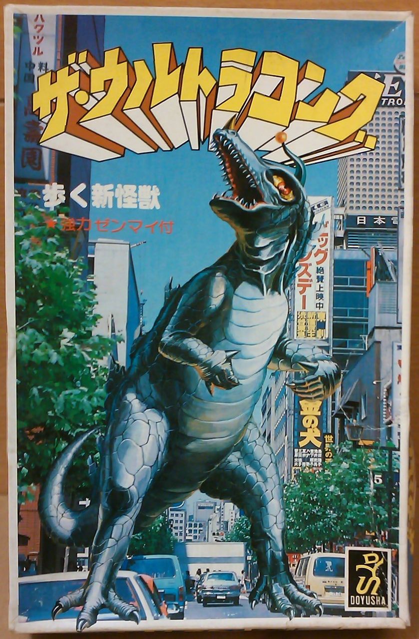 イメージ 3