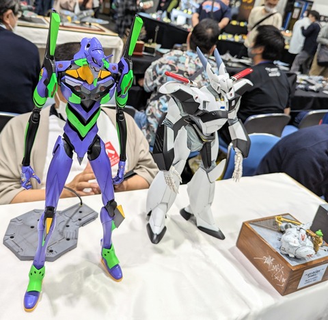 PXL_20230514_052436782