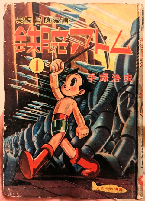 PXL_20241229_091138193.MP