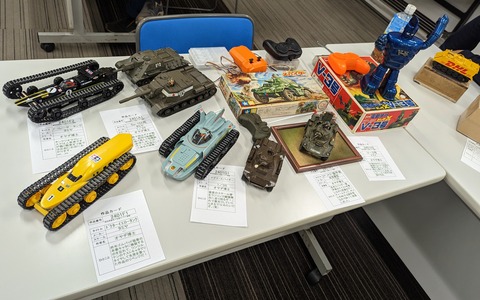 PXL_20240121_030959142