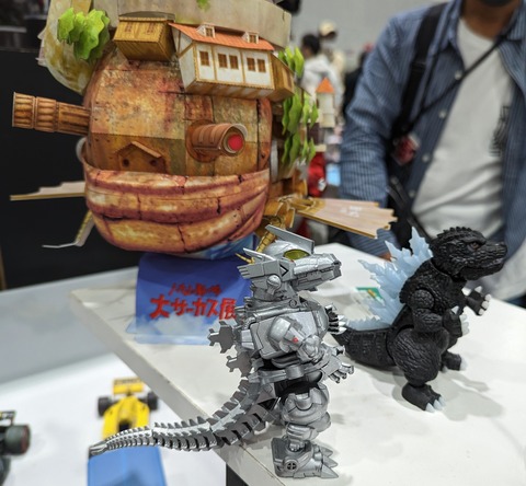 PXL_20230514_060544210