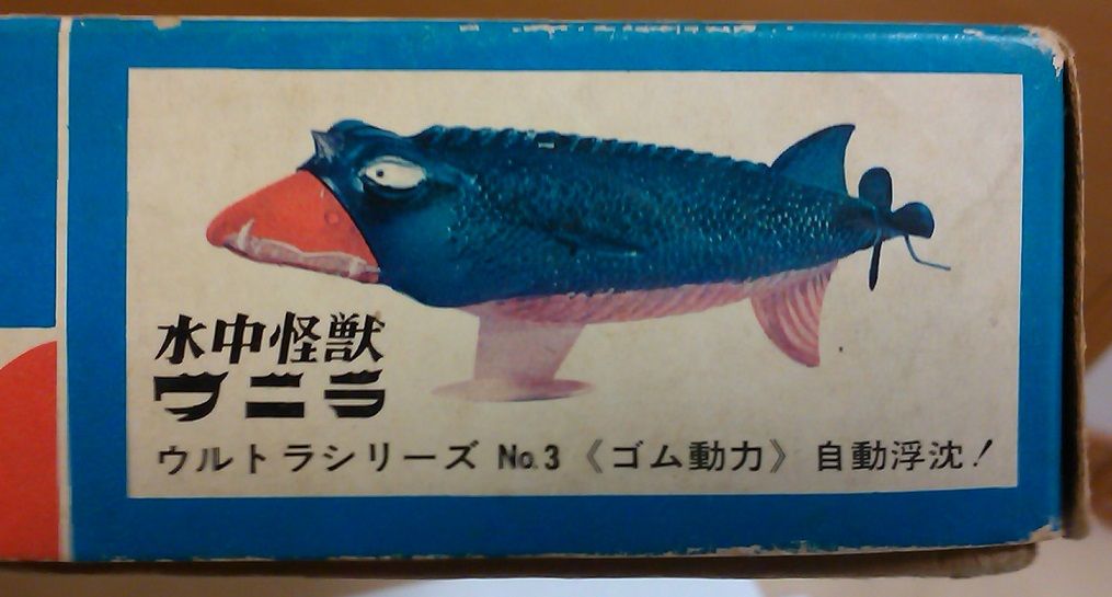 イメージ 8