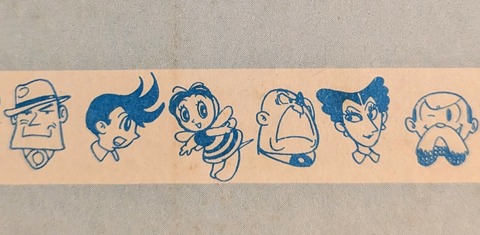 PXL_20241228_054134002