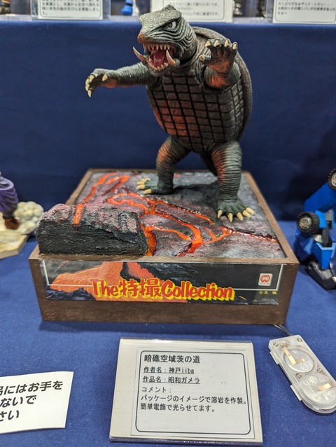 PXL_20230514_054622442