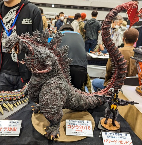 PXL_20230514_053915758.MP